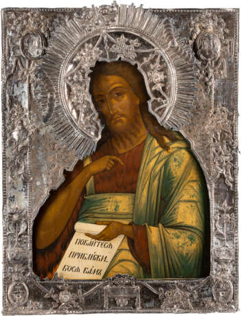 A VERY LARGE ICON SHOWING ST. JOHN THE FORERUNNER FROM A DE - photo 1