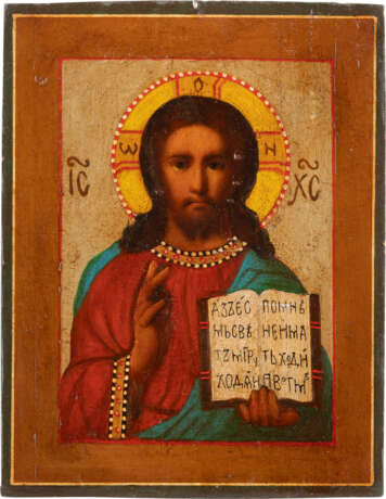 A SMALL ICON SHOWING CHRIST PANTOKRATOR WITH OKLAD Russian, - photo 2