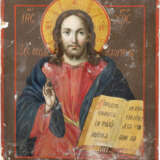 A SMALL ICON SHOWING CHRIST PANTOKRATOR WITH A SILVER-GILT - photo 2