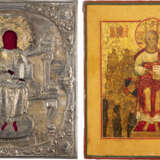 AN ICON SHOWING THE ENTHRONED CHRIST THE 'KINGS OF KINGS' W - photo 1