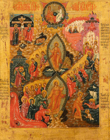 A VERY LARGE AND FINE ICON SHOWING THE DESCENT INTO HELL AN - фото 2