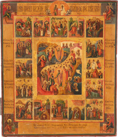 AN ICON SHOWING THE RESURRECTION OF CHRIST AND THE DESCENT - photo 1