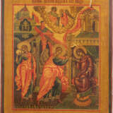 AN ICON SHOWING THE ANNUNCIATION 2nd half 20th century Temp - photo 1