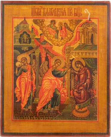 AN ICON SHOWING THE ANNUNCIATION 2nd half 20th century Temp - Foto 1