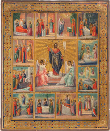 AN ICON SHOWING THE RESURRECTION OF CHRIST WITHIN A SURROUN - фото 1