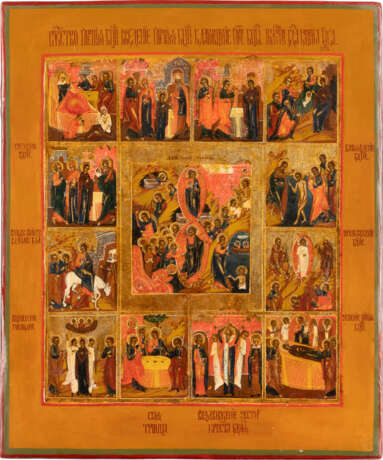 A LARGE FEAST DAY ICON Russian, 19th century Tempera on woo - Foto 1