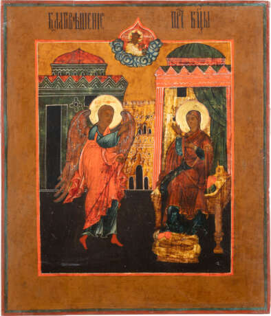 A LARGE DOUBLE-SIDED ICON SHOWING THE ANNUNCIATION AND THE - photo 1