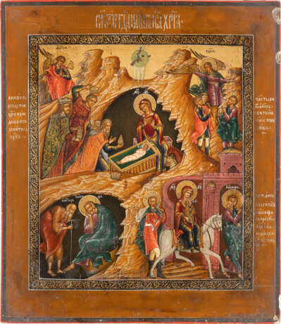 A FINE ICON SHOWING THE NATIVITY OF CHRIST, THE ADORATION O - Foto 1