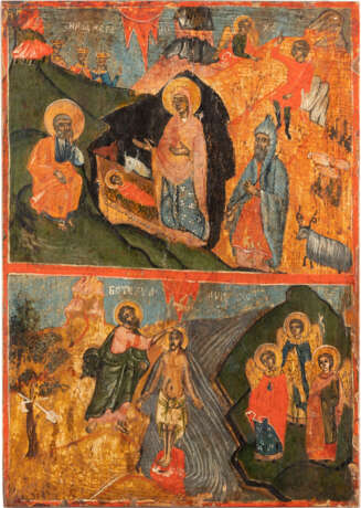 A TWO-PARTITE ICON SHOWING THE NATIVITY OF CHRIST AND THE B - Foto 1