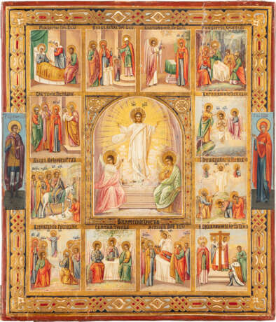 A SIGNED ICON SHOWING THE RESURRECTION OF CHRIST WITHIN A S - фото 1