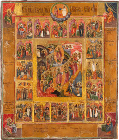 AN ICON OF THE RESURRECTION AND DESCENT INTO HELL WITHIN 16 - photo 1