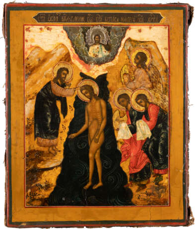 AN ICON SHOWING THE BAPTISM OF CHRIST Russian, circa 1700 T - фото 1