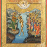 A LARGE ICON SHOWING THE BAPTISM OF CHRIST Russian, Vetka, - Foto 1