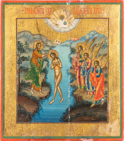 A LARGE ICON SHOWING THE BAPTISM OF CHRIST Russian, Vetka, - фото 1