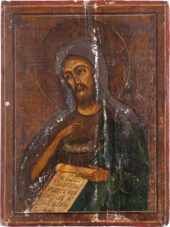 THREE ICONS SHOWING ST. JOHN THE FORERUNNER Russian, 19th c - photo 4