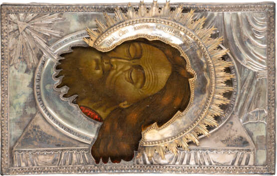 AN ICON SHOWING THE HEAD OF ST. JOHN THE FORERUNNER WITH OK - photo 1