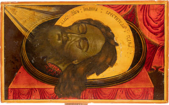 AN ICON SHOWING THE HEAD OF ST. JOHN THE FORERUNNER WITH OK - photo 2