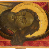 AN ICON SHOWING THE HEAD OF ST. JOHN THE FORERUNNER WITH OK - photo 2