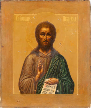 AN ICON SHOWING ST. JOHN THE FORERUNNER WITH A SILVER-GILT - photo 2