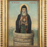 ST. JOHN THE FORERUNNER AND ST. ALYPIUS THE STYLITE Balkan, - photo 3