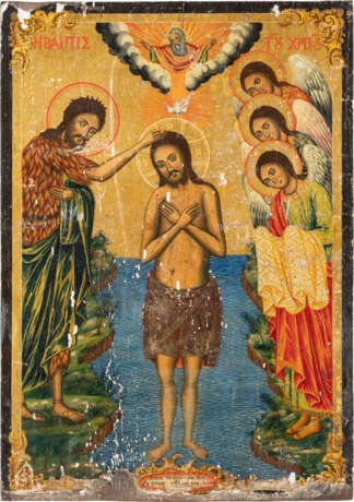 A VERY LARGE ICON SHOWING THE BAPTISM OF CHRIST Greek, mid - Foto 1