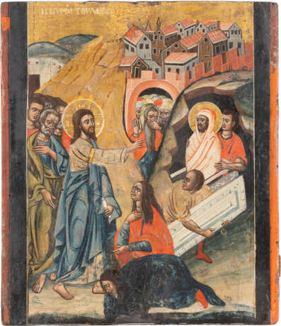 A RARE AND LARGE ICON SHOWING THE RAISING OF LAZARUS Balkan - photo 1