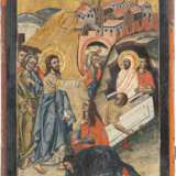 A RARE AND LARGE ICON SHOWING THE RAISING OF LAZARUS Balkan - Foto 1