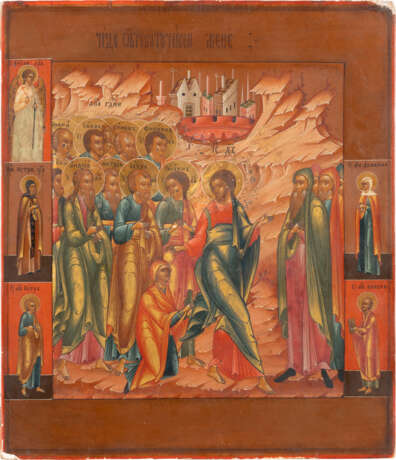 A RARE ICON SHOWING CHRIST HEALING THE BLEEDING WOMAN Russi - Foto 1