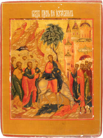 AN ICON SHOWING THE ENTRY INTO JERUSALEM 2nd half 20th cent - photo 1