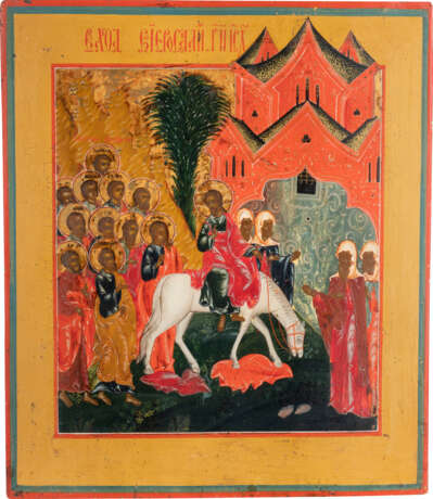 A FINE ICON SHOWING THE ENTRY INTO JERUSALEM Russian, early - Foto 1