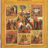 A DATED MULTI-PARTITE ICON SHOWING THE ENTRY INTO JERUSALEM - фото 1