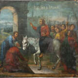 A LARGE ICON SHOWING THE ENTRY INTO JERUSALEM FROM A CHURCH - photo 1