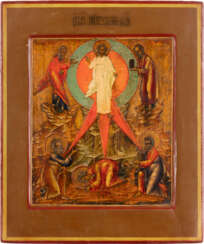 AN ICON SHOWING THE ASCENSION OF CHRIST ON MOUNT TABOR Russ