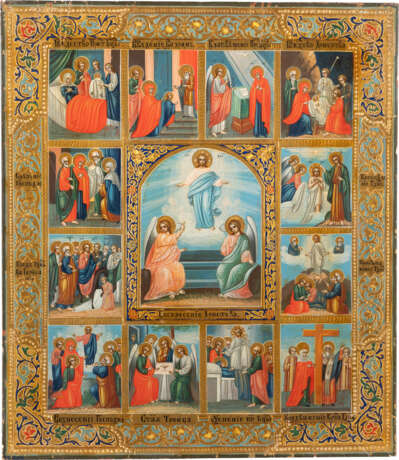 AN ICON SHOWING THE RESURRECTION OF CHRIST SURROUNDED BY TW - Foto 1