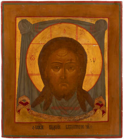 AN ICON SHOWING THE MANDYLION WITH A SILVER OKLAD Russian, - Foto 2