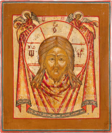 A SMALL ICON SHOWING THE MANDYLION WITH A SILVER OKLAD Russ - photo 2