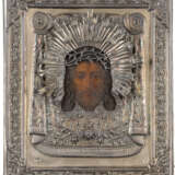 A SMALL ICON SHOWING THE MANDYLION WITH A SILVER OKLAD Russ - photo 1