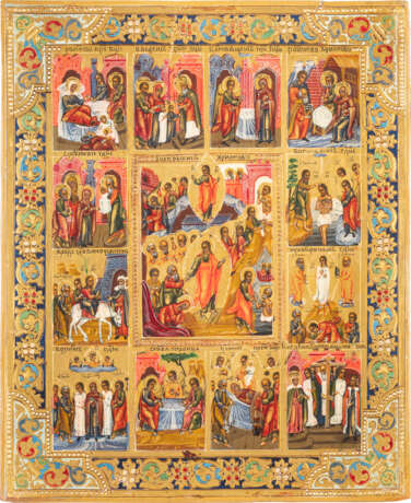 A SMALL ICON SHOWING THE RESURRECTION AND THE DESCENT INTO - photo 1