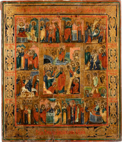 A FEAST DAY ICON Russian, late 19th century Tempera on wood - фото 1