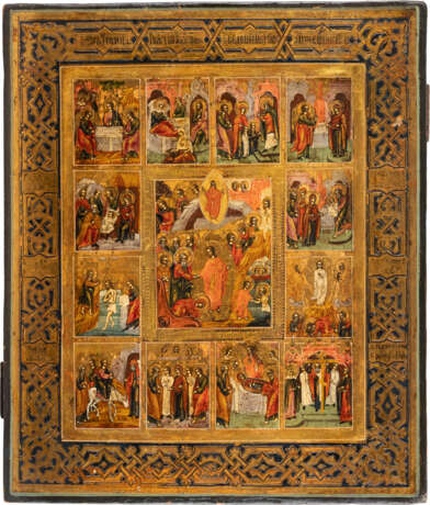 AN ICON WITH THE RESURRECTION AND DESCENT INTO HELL WITH TW - photo 1