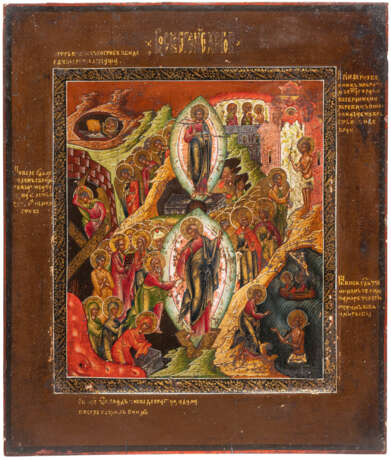 AN ICON SHOWING THE RESURRECTION OF CHRIST AND THE DESCENT - Foto 1