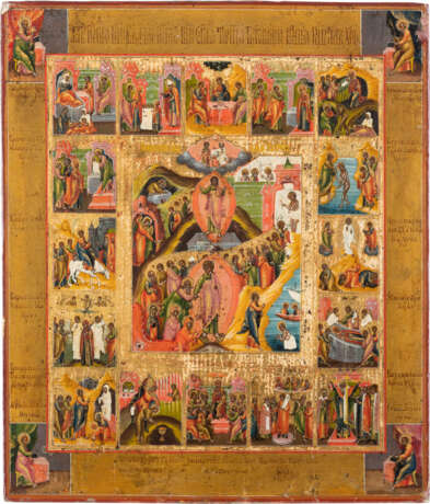 AN ICON OF THE RESURRECTION AND DESCENT INTO HELL WITHIN A - Foto 1