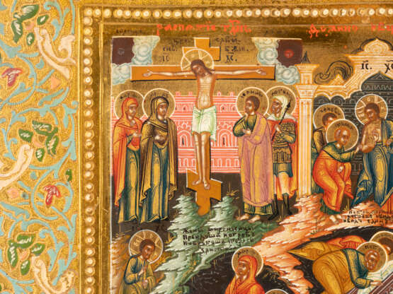 A VERY FINE SIGNED AND DATED ICON SHOWING THE RESURRECTION - Foto 6