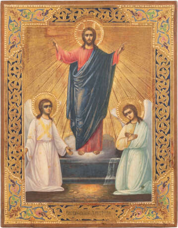 A FINE SIGNED ICON SHOWING THE RESURRECTION OF CHRIST Russi - Foto 1