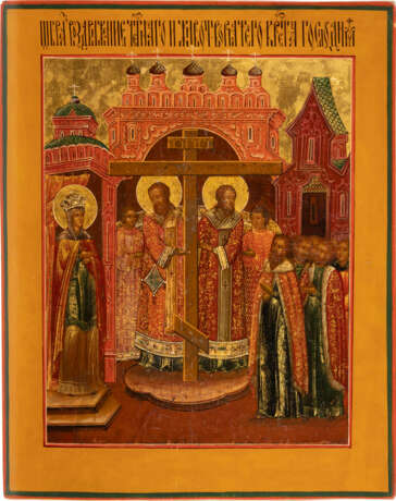 AN ICON SHOWING THE EXALTATION OF THE TRUE CROSS Russian, 1 - фото 1