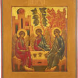 AN ICON SHOWING THE OLD TESTAMENT TRINITY 2nd half 20th cen - Foto 1