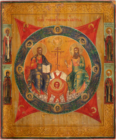 AN ICON SHOWING THE NEW TESTAMENT TRINITY Russian, 2nd half - photo 1