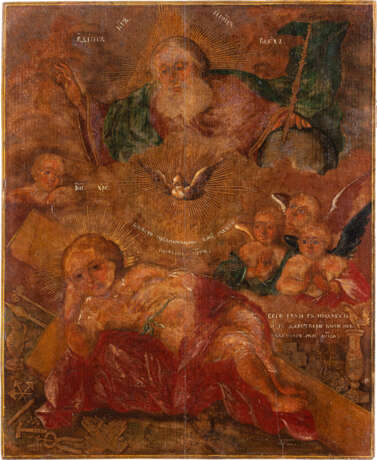 A LARGE DATED ICON SHOWING 'CHRIST THE UNSLEEPING EYE' Ukra - Foto 1