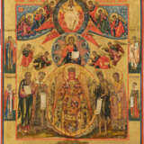 A VERY FINE DATED ICON SHOWING SOPHIA DIVINE WISDOM OF GOD - photo 2