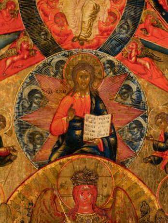 A VERY FINE DATED ICON SHOWING SOPHIA DIVINE WISDOM OF GOD - photo 4